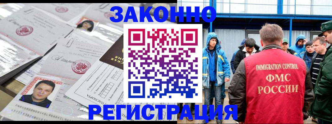 найти адрес прописки в Тюменской области